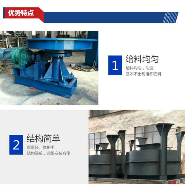 圓柱蝸杆傳動圓盤羞羞视频APP在线观看 圓柱蝸杆傳動圓盤羞羞视频APP在线观看